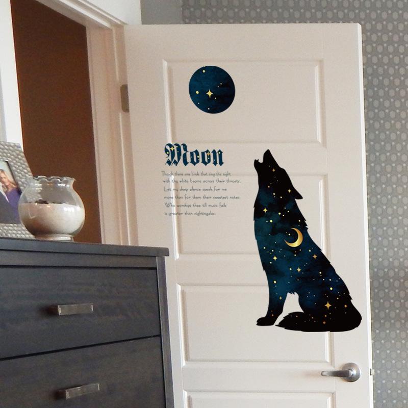 Starry night wolf personality porch bedroom bedside sofa door TV background decorative wall stickers