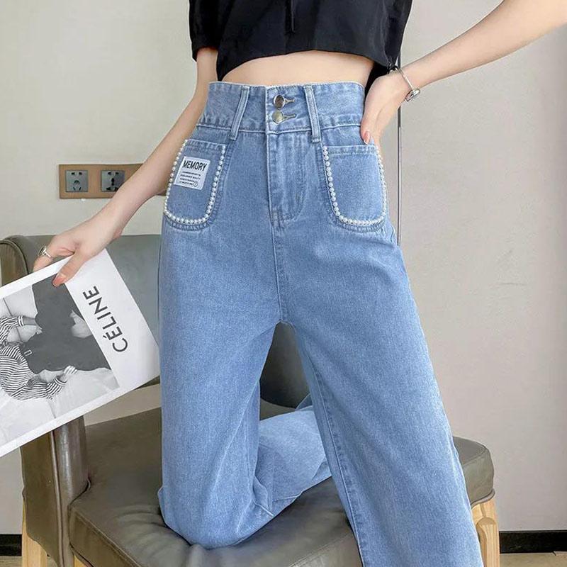 Elastic Waist Stretch Pants Slim Jeans Women's Spring and Autumn Thin Section High Waist Loose Harem Cropped Trousers