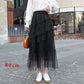 Elastic High Waist Long Tulle Skirt Women Irregular Hem Mesh Tutu Skirt Summer Leopard Print Skirt
