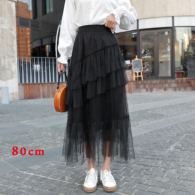 Elastic High Waist Long Tulle Skirt Women Irregular Hem Mesh Tutu Skirt Summer Leopard Print Skirt