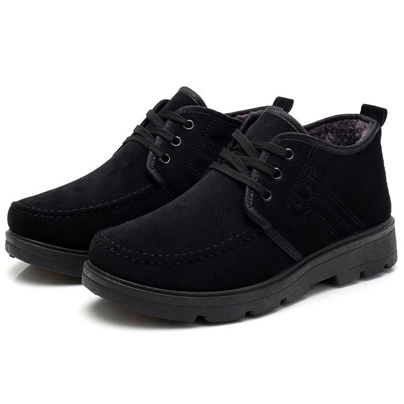 Winter Middle-aged Men's Cotton Shoes Plus Velvet Warm Anti-slip Shoes Elderly Men's Cotton Boots