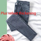 Winter Women's High-waisted Nine-point Jeans with Velvet Thickened and Thin All-match Stretch and Velvet Slim Outer Wear Pants