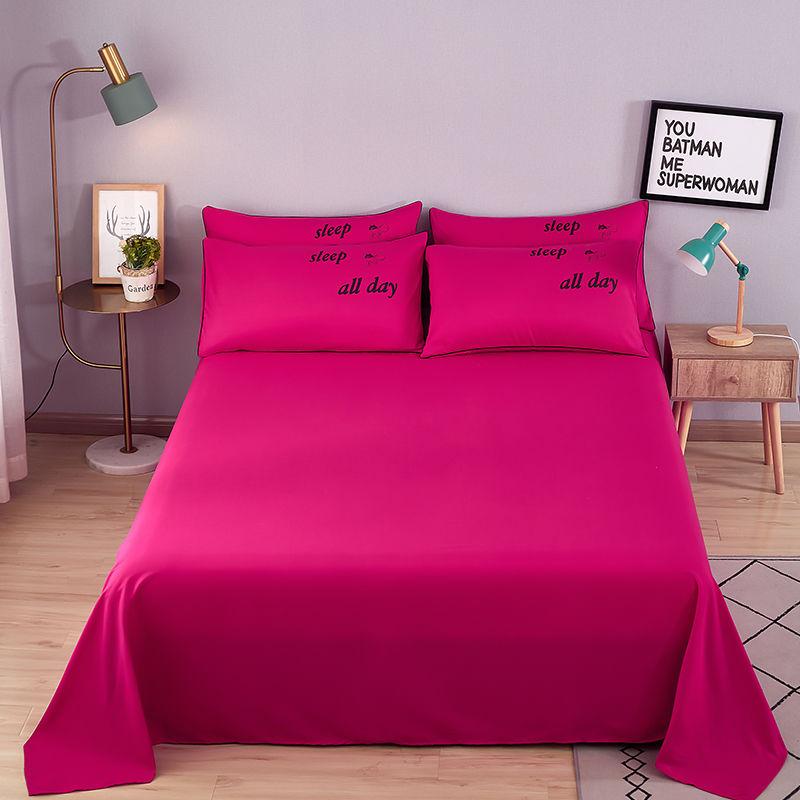 Cotton Single-piece Bed Sheet Two Pillowcases Single Double Bed Four-season Universal Bed Sheet Three-piece Bed Home Textiles