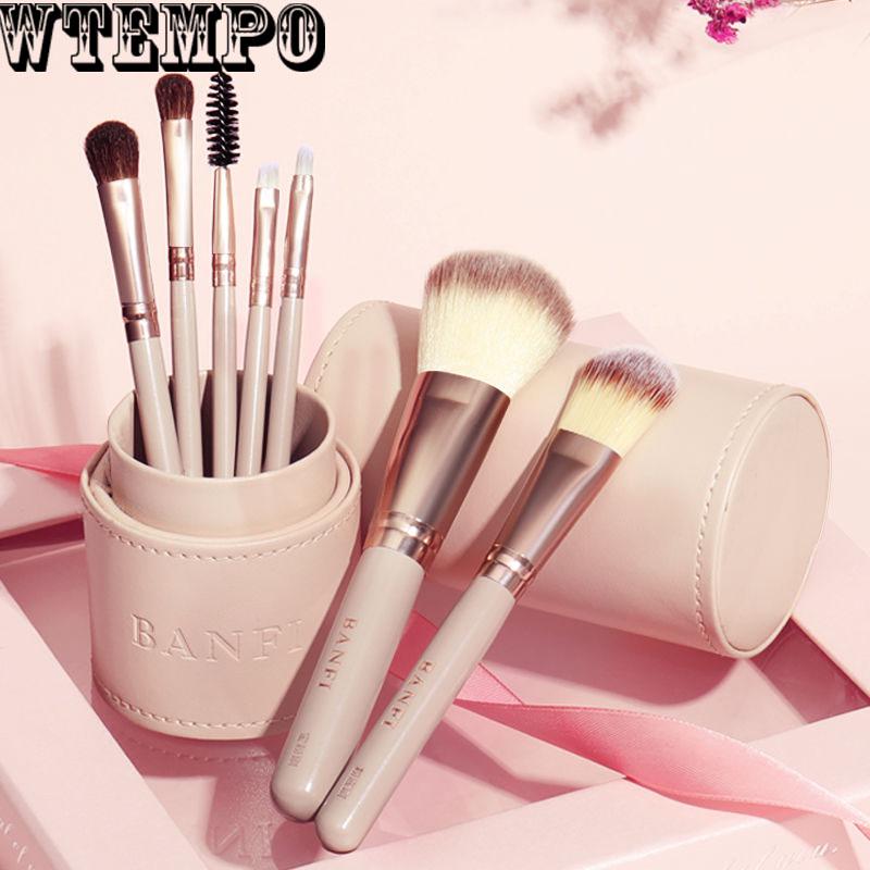 7pcs Professional Makeup Brush Set Women Eye Eyeshadow Blush Brushes Cosmetic Kit Tool