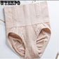 Arms Corset Comfort Abdomen Underwear Women High Waist Postpartum Slimming Sexy