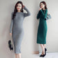 Knit dress female long-sleeved autumn and winter Slim bottom bag hip long sweater skirt