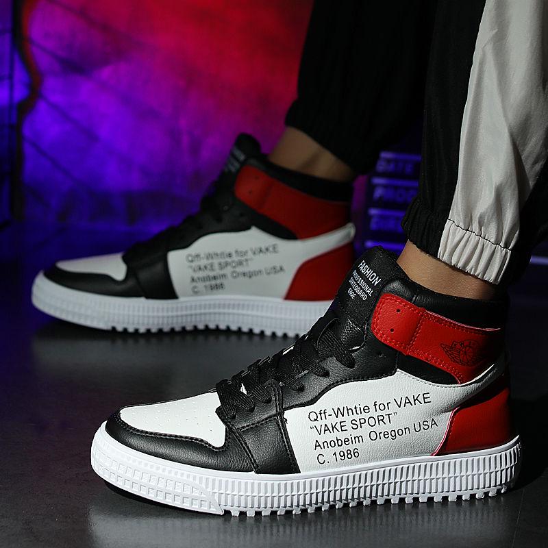 Sneakers men's high-top shoes trend wild running sneakers trend large size men's shoes