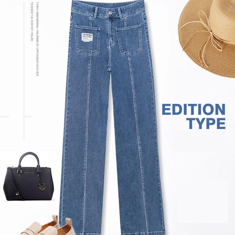 Summer Thin Wide-leg Jeans Girls Loose and Thin Straight-leg Pants Plus Size Casual Wide-leg Long Pants