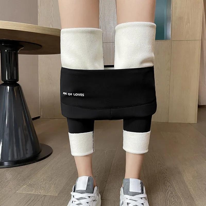 Plus Velvet/thin Shark Pants Women's Outer Wear Leggings Barbie Pants Black Tight Elastic Yoga Pants Fitness Jogging Pants Trousers