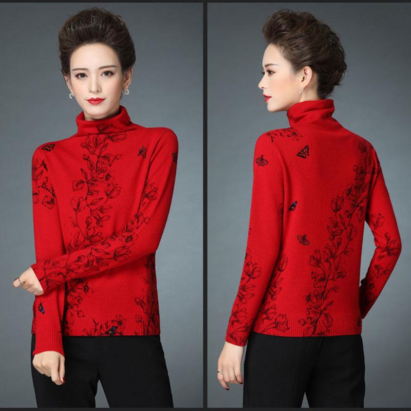 Vintage Pile Collar Turtleneck Sweater Women Short Print Knitted Sweater Bottoming Coat Autumn and Winter Pullover Sweater