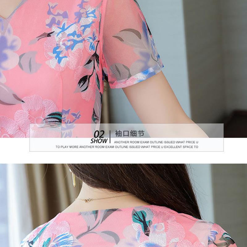 Chiffon Print Dress Summer V-neck Long Women's Thin Large Size Beach Skirt Large Skirt Elegant Temperament Dance Mid-length Skirt