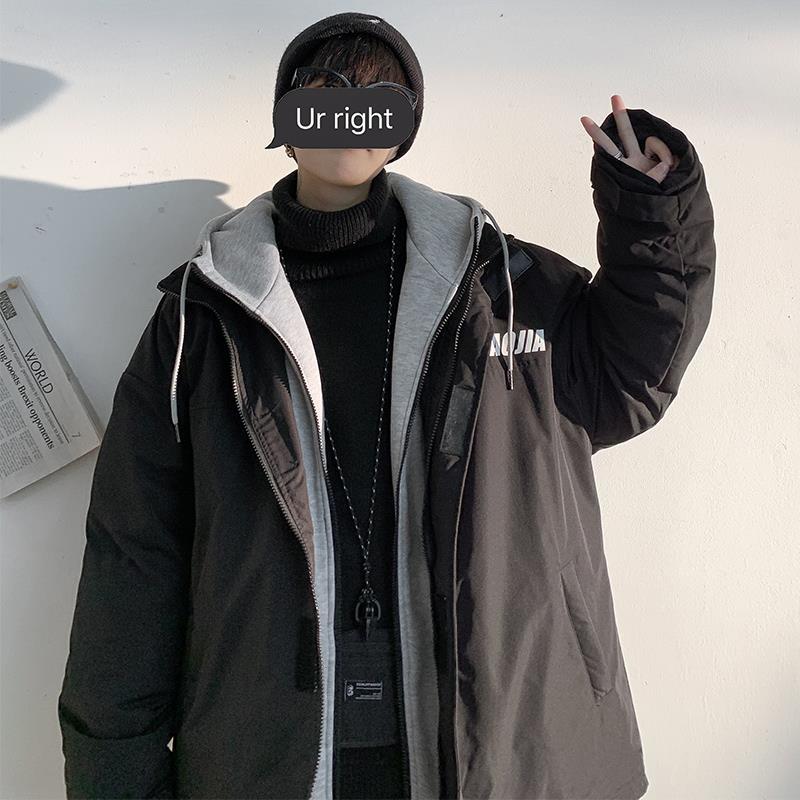 Fake Two-piece Jacket Men's Hooded Korean Version of The Trend Ins Loose Cotton Clothing Hong Kong Style Winter Casual Cotton Clothing