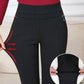 Winter Plus Velvet Thickening Autumn and Winter High Waist Large Size Loose and Thin Stretch Black Casual Pants Pencil Women