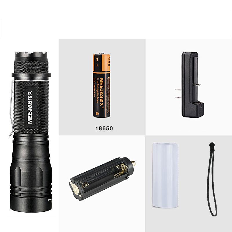 Special Forces Mini Glare Flashlight 26650 Rechargeable Xenon Super Bright Long Shot 1000 Outdoor Home