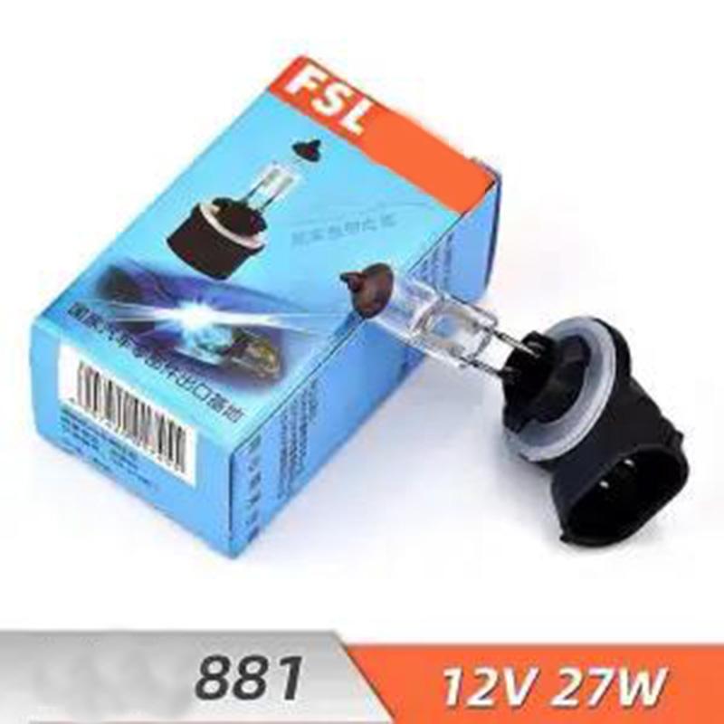 Car Bulb Headlight Halogen 12V55W Ultra-bright HB3/HB4/H1/H4/H7/H8/H11 Fog Light and Low Beam Light Integrated 9005 9006 9012 H16