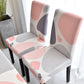 2/4/6PCS  Spandex Chair Cover  Printed Stretch Elastic Chair Cover for Dining Room Office Wedding Banquet Party