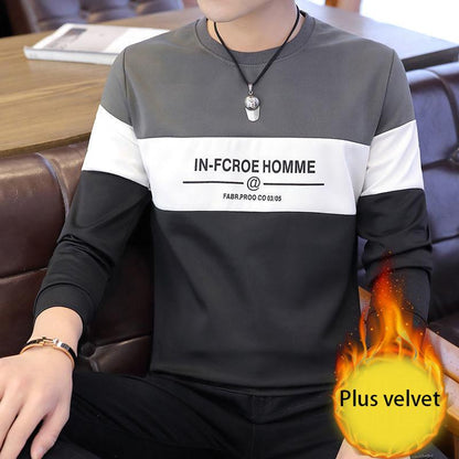 Sweatshirt Men's Winter Warm and Comfortable Slim Bottoming Shirt Long Sleeve Round Neck Pullover