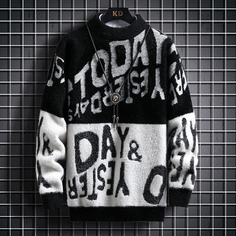 Sweater Men's Handsome and Warm Winter Long-sleeved Bottoming Sweater Fashion Trend Can Not Afford The Ball