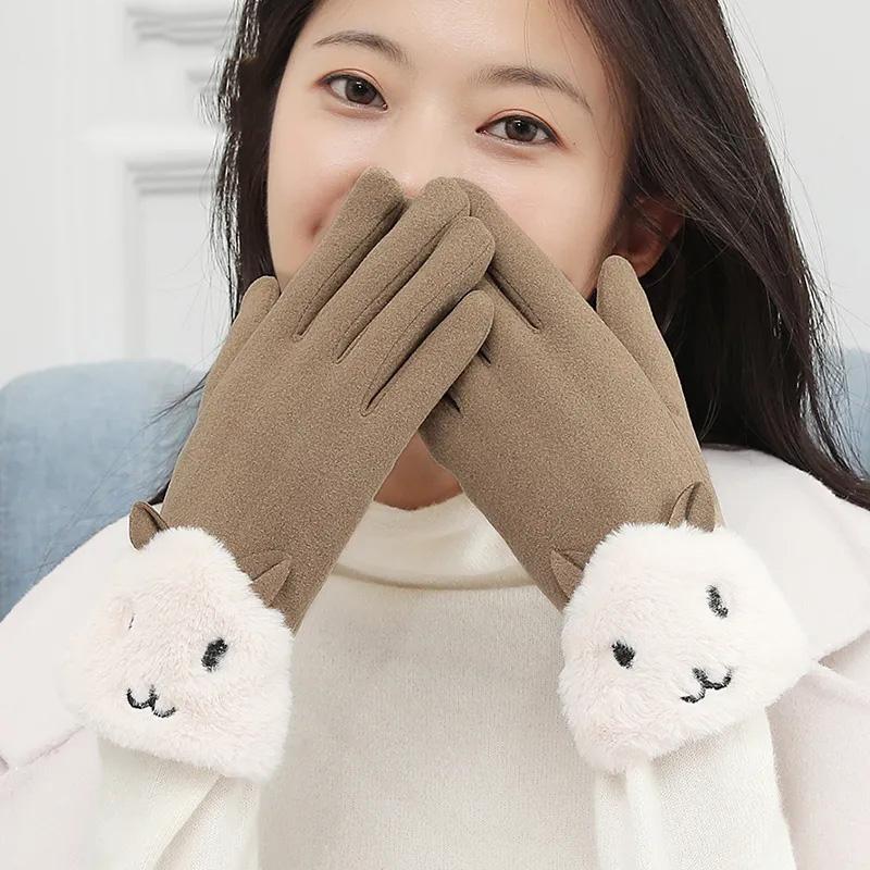 Female Winter Self-heating Warm Gloves Plus Velvet Thick Cotton Korean Style Cute Cycling Driving Touch Screen Cold Proof Mittens Thermal Gloves