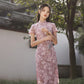 Elegant Dress Retro Chinese Style Cheongsam Summer Short-sleeved Chinese Style Retro Improved Long Daily Dress Slim Sexy