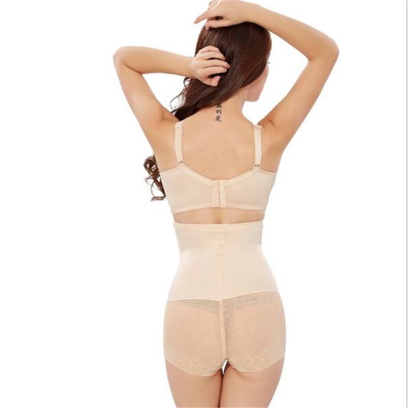 Women Body Shaper Slimming Belt Panties Butt Lifter Shapewear Slimming Underwear Tummy Contro