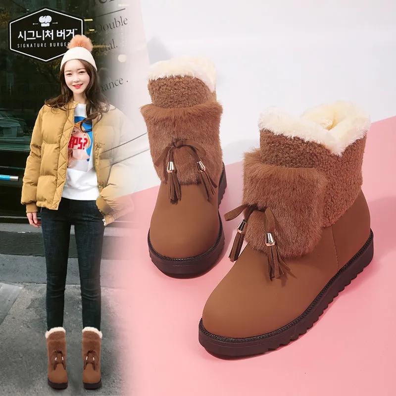 Snow Boots Women's Autumn and Winter Korean Version of All-match Women's Cotton Shoes Short Tube Plus Velvet Warm Ankle Boots