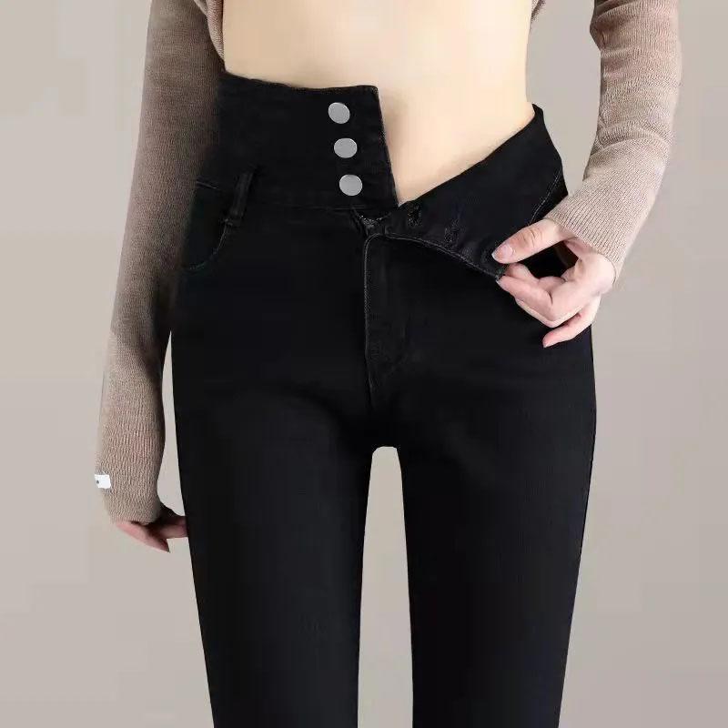 Women's High-waisted Stretch Jeans Spring and Autumn Are Thin Skinny Skinny Pencil Pants Pencil Nine-point Pants Ladies Denim Jeans