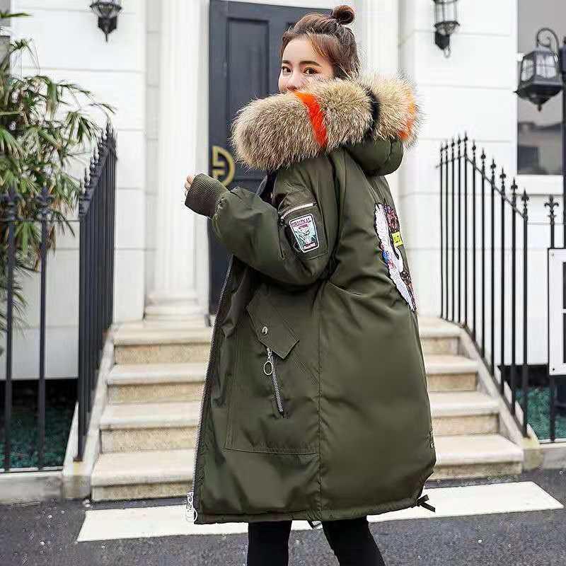 Women's Solid Color Embroidered Down Jacket Mid-length Korean Style Loose Thick Coat Warm Cotton Coat Large Fur Collar Winter Quilted Jacket