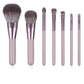 7 Piece Portable Soft Makeup Brush Set, Eye Shadow Foundation Powder Eyelash Lips Concealer Blush Makeup Brush Set
