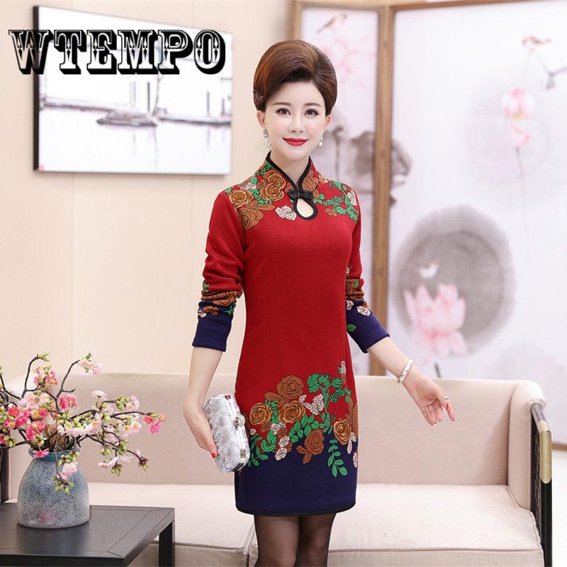 Dress Improved Temperament Print Loose Large Size Long Cotton And Dress Plus Large Size XL-5XL