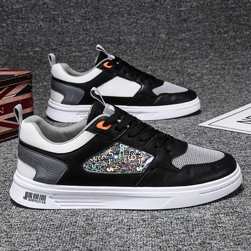 Men's Shoes New White Shoes Outdoor Breathable Non-slip All-match Casual Shoes