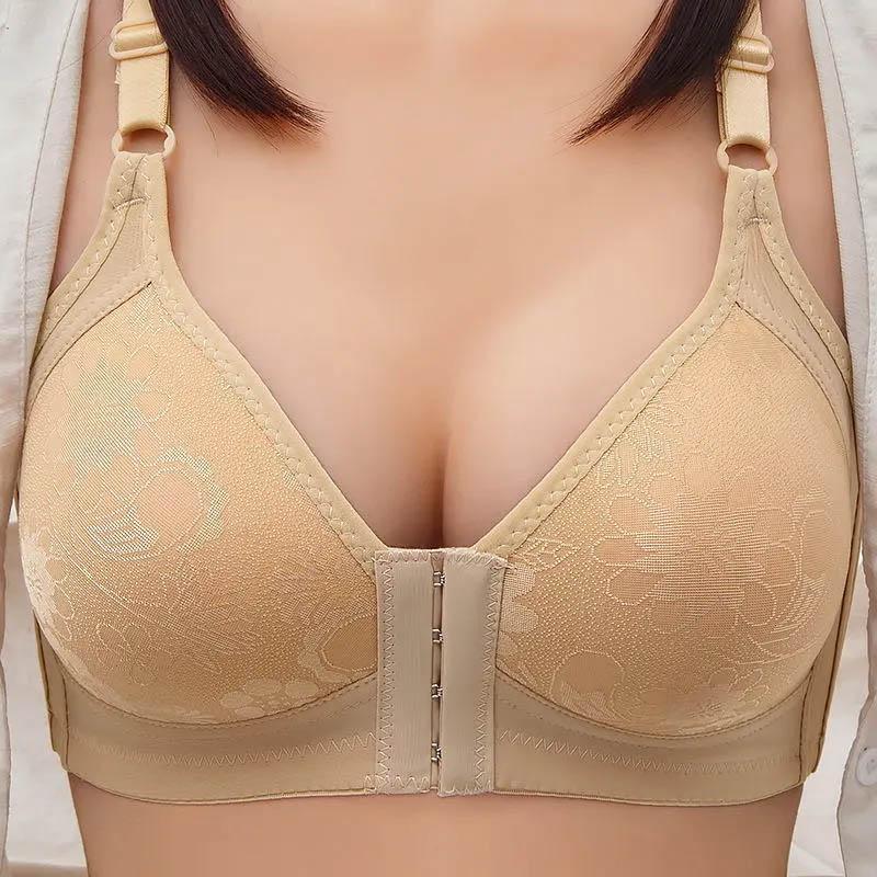 Thin Front Buckle Underwear Without Steel Rings Gathering Adjustable Lightweight Skin-Friendly Breathable Ladies Bra