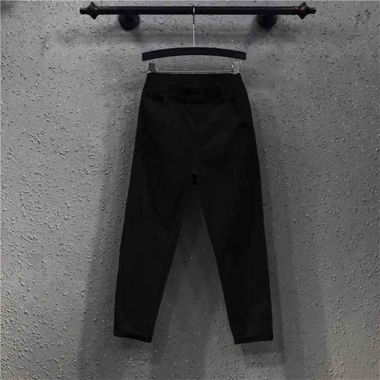 Women's Summer and Autumn Haren Pants All-matched Casual Cotton Denim Pants Elastic Waist Plus Size Solid Color Long Jeans