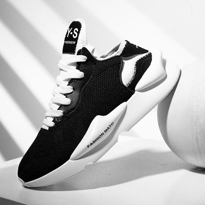 Trend Trainers Comfortable Men Sports Running Shoes for Adult Outdoor Sneakers