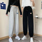 Gray Sweatpants Women Loose and Thin Wild Harlan Casual Pants Autumn Korean Students High-waisted Trousers