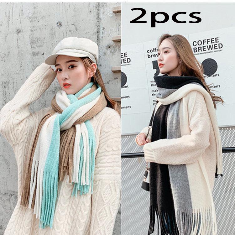 2pcs  Wild Shawl scarf Long section scarf Birthday present Winter warm scarf Christmas gift Woman