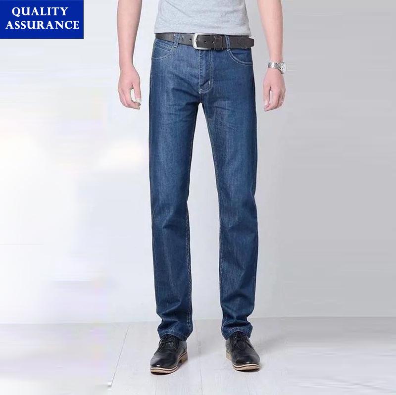 Jeans Men's Spring and Summer Thin Section Straight Casual Business Plus Size High Waist Trousers