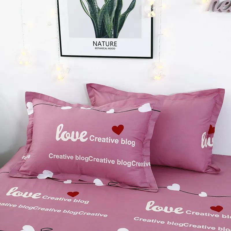 Pure Cotton Pillowcase Two-piece Bedroom Bed Pillowcase Lattice Couple Pillowcase Large 48x74cm