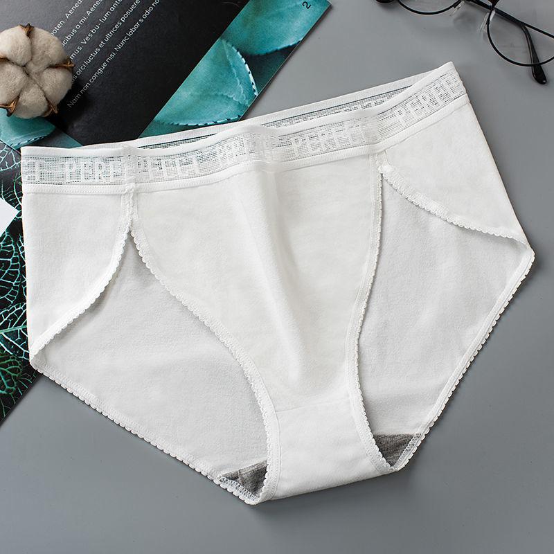 Women's Pure Cotton Underwear Antibacterial Sexy Charming Lace Mid-waist Plus Size Panties Korean Style Cute Panties