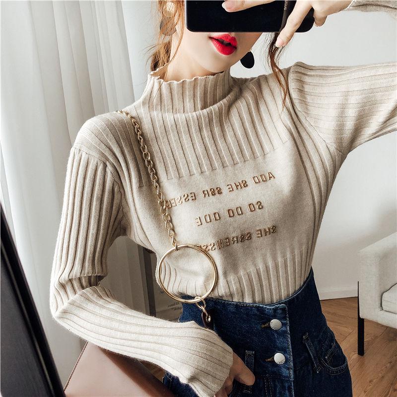 Pofulove Retro Slim Long Sleeve Knit Bottoming Shirt Women's Loose Pullovers Women's Fashion