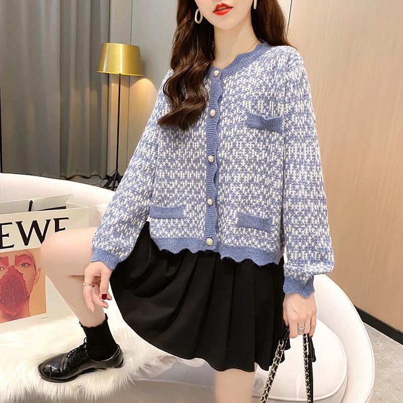 Autumn and Winter Fashion Loose Sweater Knit Cardigan Versatile Sweater Long-sleeved Striped Pattern Female Jacket
