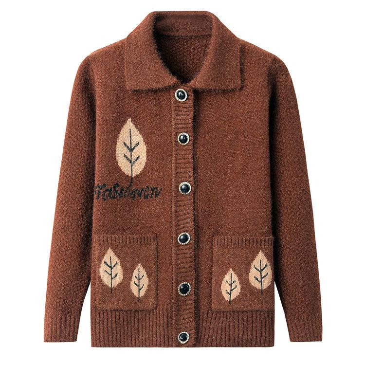 Thick Autumn and Winter Knitted Cardigan Sweater Coat Large Size Wild Sweater Women's Sweater