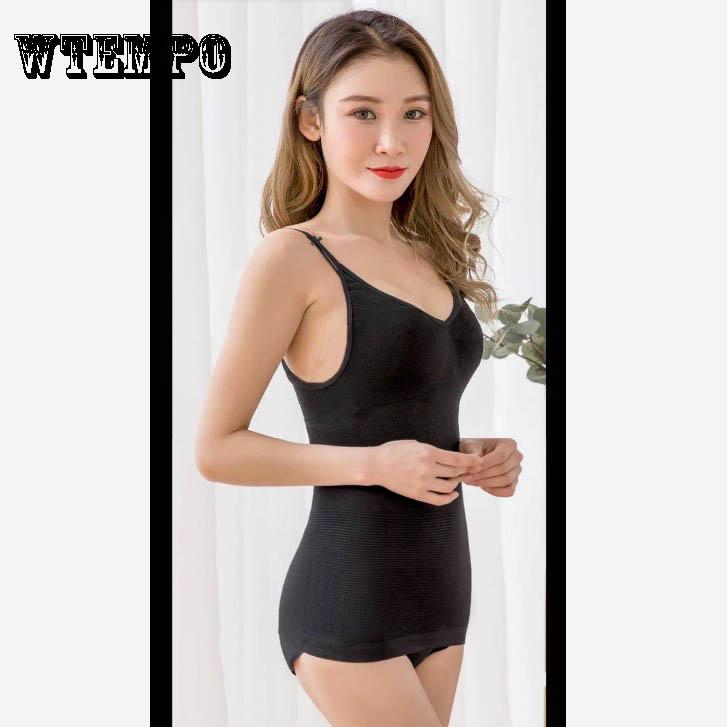 Sling Corset Slimming Clothes Postpartum Abdomen Waist Women Can Wear Four Seasons
