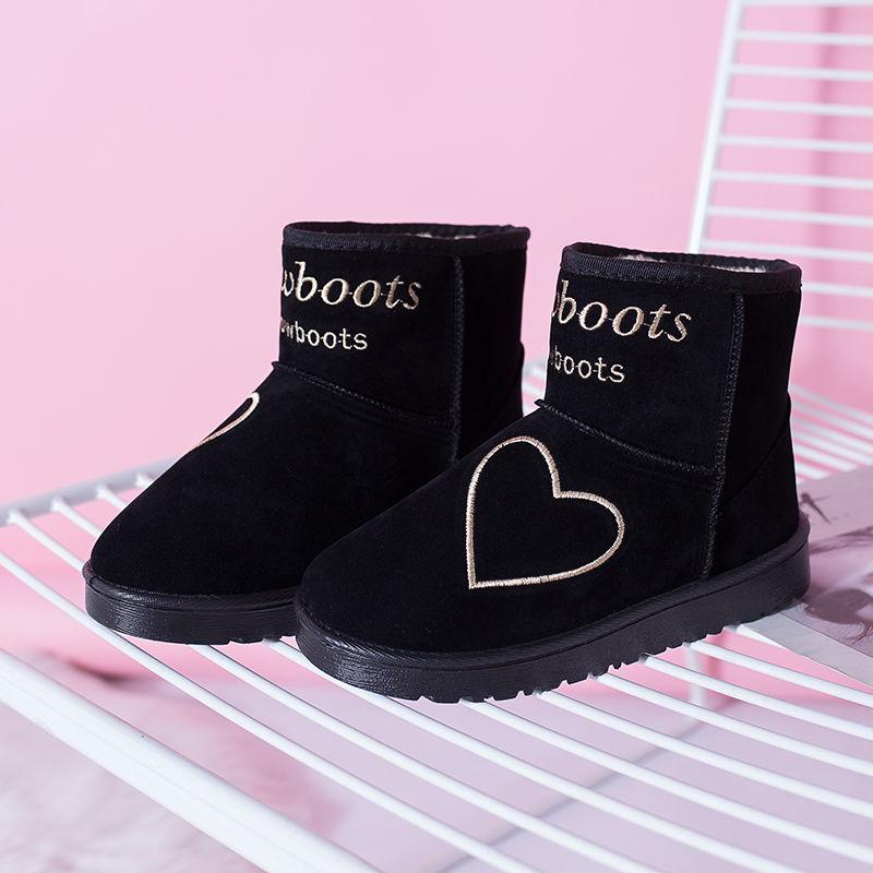 Anti-skiing boots warm cotton shoes plus velvet thickening women's boots winter plush women's shoes