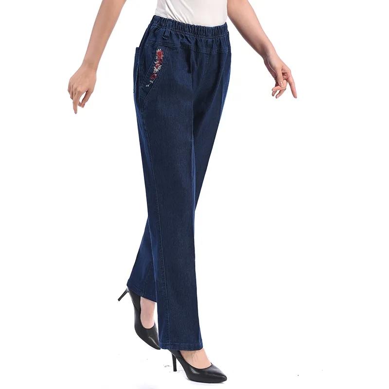 Flower Embroidered Jeans Women's Spring and Autumn Large Size Elastic Denim Pants Casual Trousers High Waist Straight Loose Denim Pants