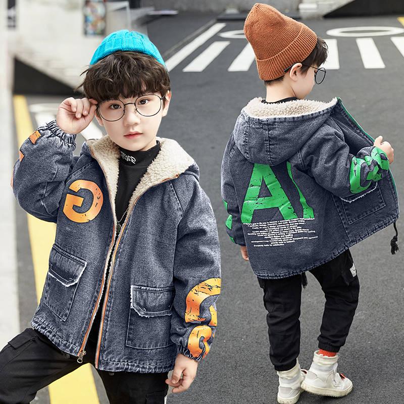 Warm Clothing Children's Jacket Thickening Plus Velvet Jacket Boy Hooded Jacket Boy Warm Jacket