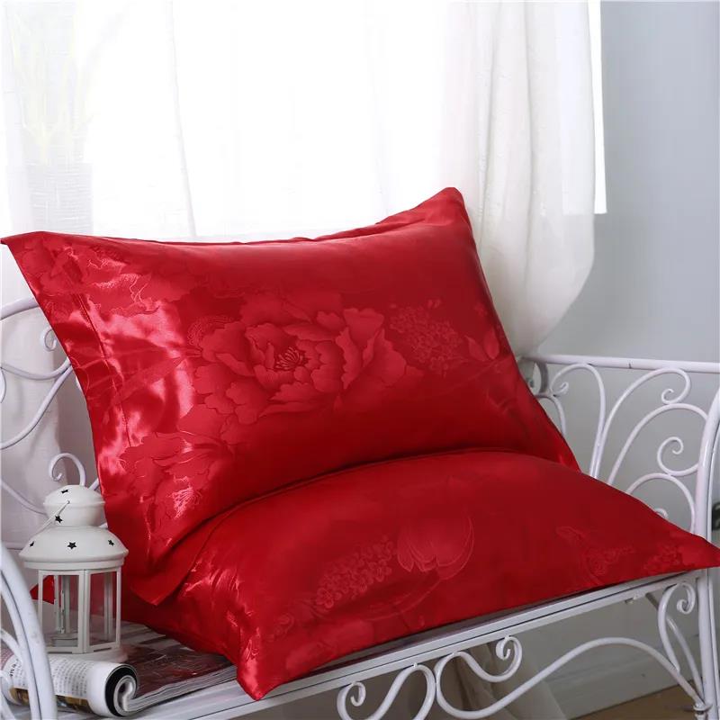 Summer Double Ice Silk Pillowcase Satin Jacquard Ice-cool Skin-friendly Pair of Pillowcases