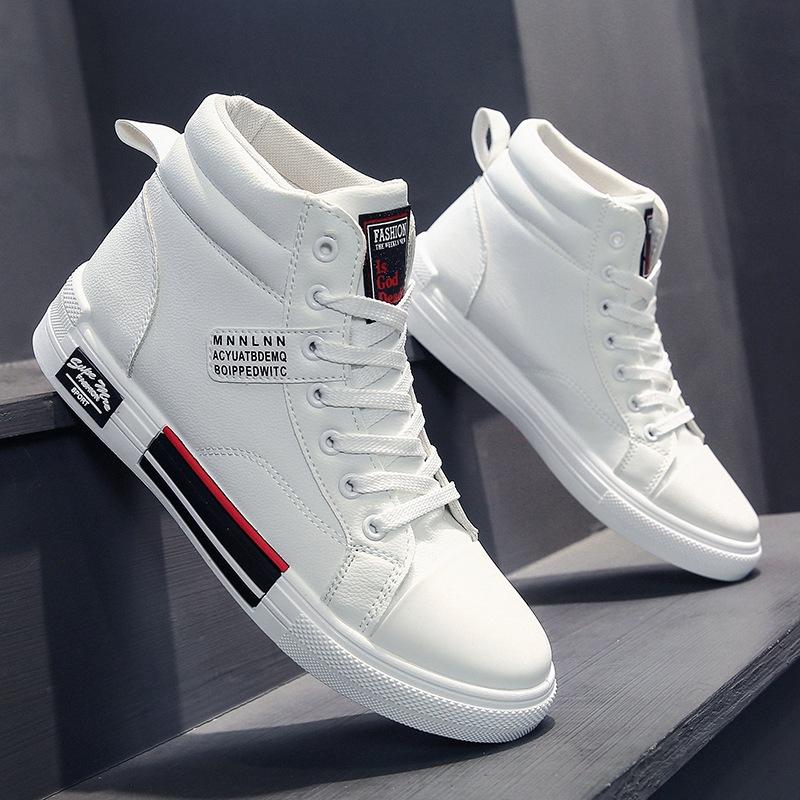 New Men's Warm Cut Fashion Trend Casual Shoes Student Shoes Sports Shoes Plus Velvet Optional