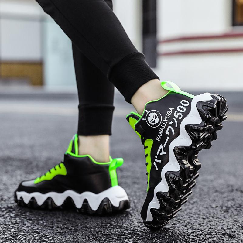 Men's High Top Shoes All-match Fashion Trend Shoes Spring and Summer Outdoor Leisure Sports Shoes