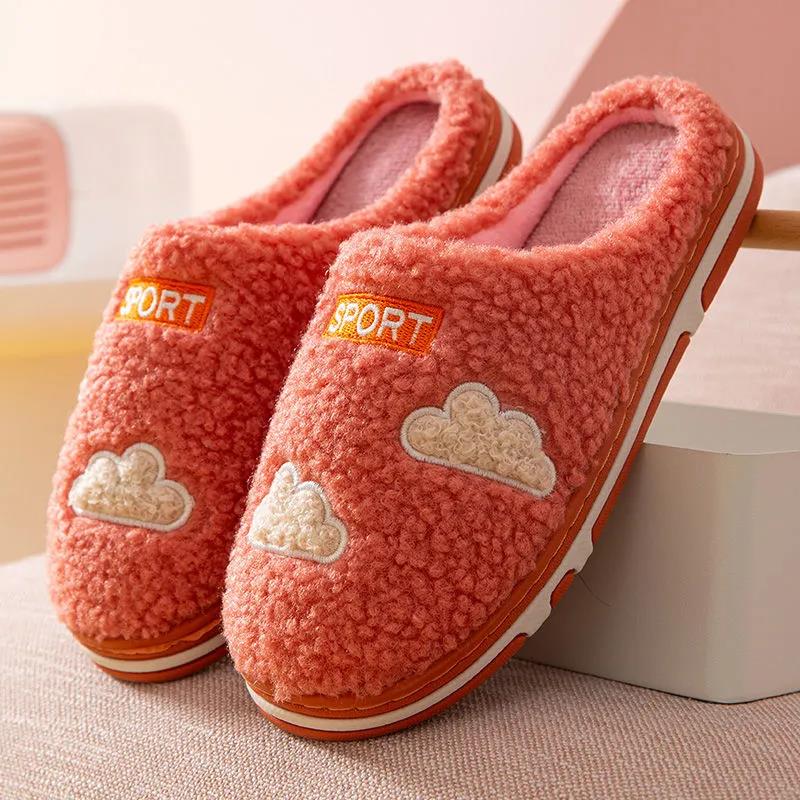 Men's and Women's Cotton Slippers Winter Plus Velvet Couple Indoor Non-slip Warm Wool Slippers